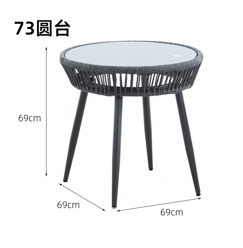 户外藤椅桌椅设计师休闲阳台庭院花园单人椅子时尚餐厅藤编椅组合详情10