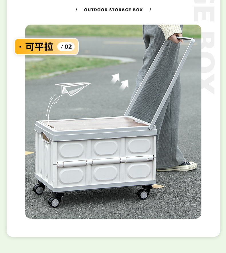 Car trunk storage box, outdoor camping storage box, folding camping organization, wooden cover picnic storage box pic 7