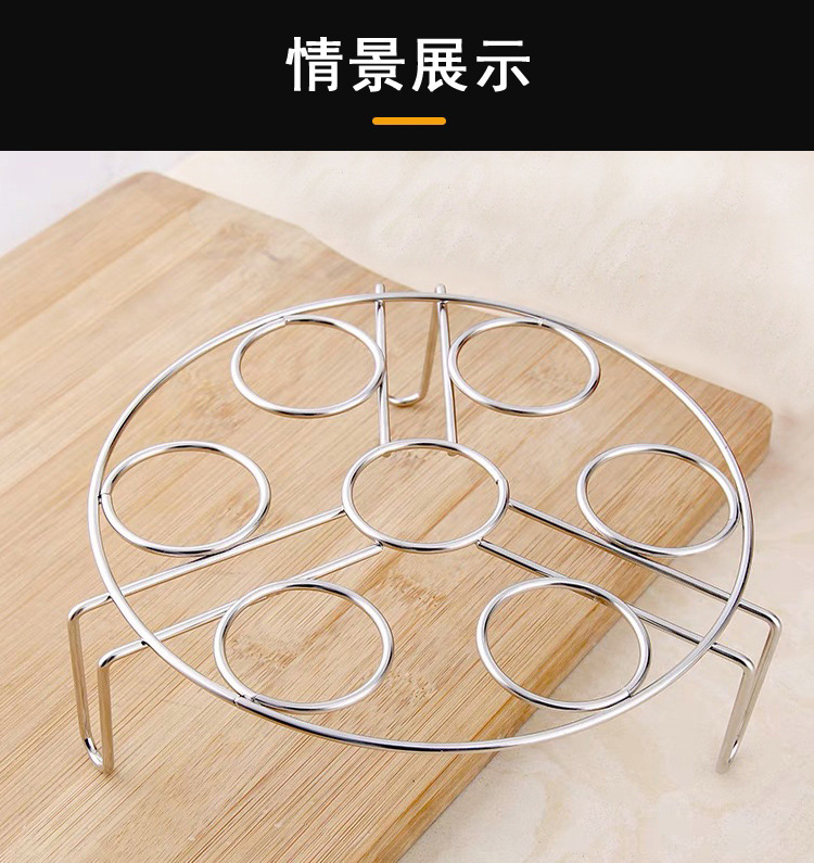 不锈钢加粗圆形蒸架高脚电饭锅蒸菜架 蒸锅篦子 大号蒸盘器隔热置详情6
