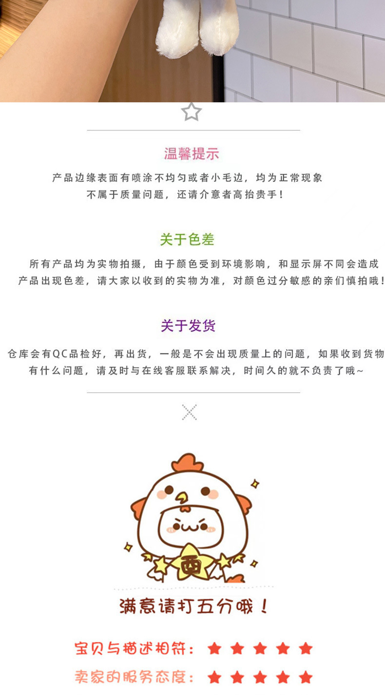 抖音兔子毛绒挂件抓机娃娃批发卡通钥匙扣地摊玩偶毛绒公仔玩具详情8