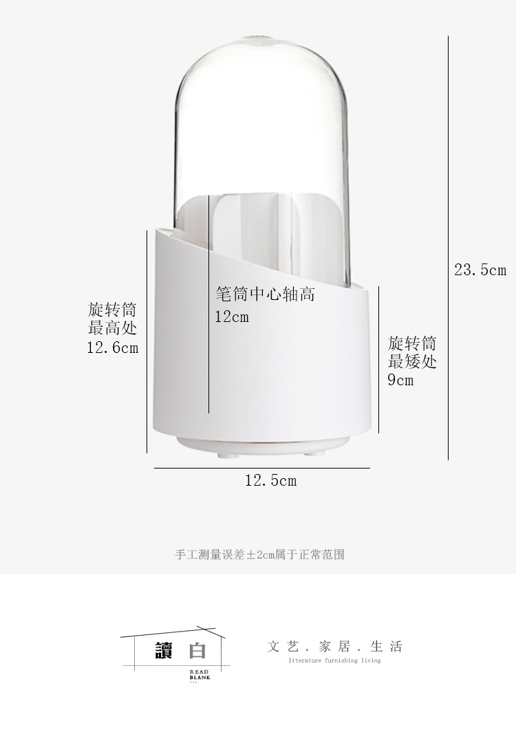 化妆刷收纳盒高级感透明防尘笔筒创意ins桌上眉笔彩妆刷子收纳筒 pic 10