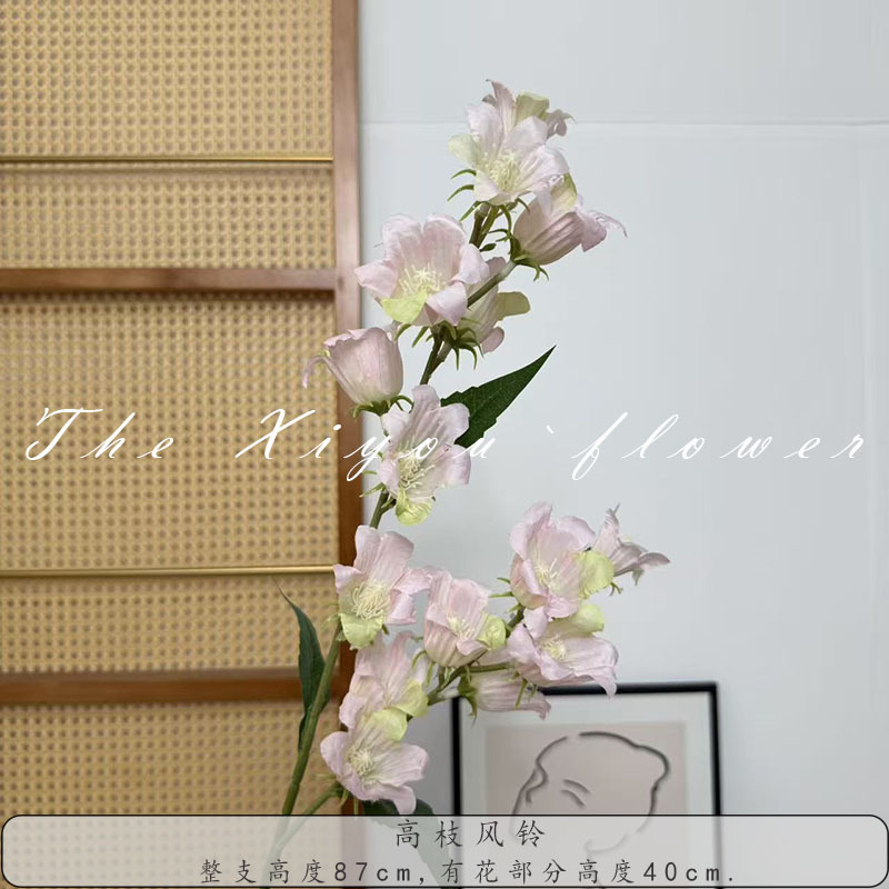 New high-branch wind chime artificial flower arrangement, home living room dining table decoration flower, wedding hall flower arrangement pic 8