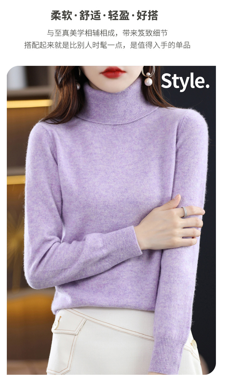 High-neck wool sweater for women in autumn and winter, 100 pure wool base layer, loose sweater pullover, wool knitted sweater pic 6