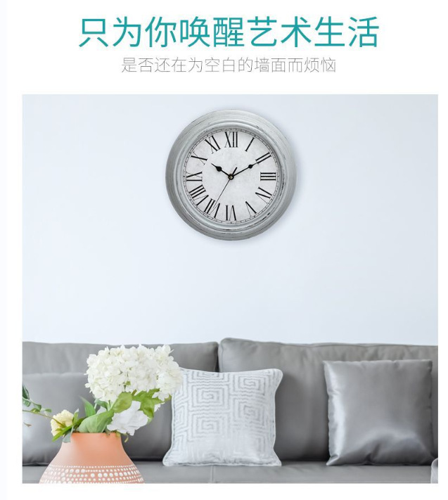 恒丽 北欧复古做旧客厅挂钟亚马逊同款时尚挂墙装饰时钟静音扫秒详情12