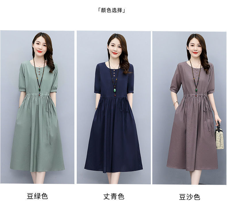 Mid-length cotton and linen dress for women, new summer 2024, high-end and elegant, waist-cinching, slimming and belt-covering A-line dress pic 7