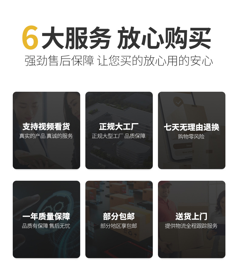 OFE-226L触摸屏油炸锅双缸可翻转扁管加热易清洗精准控温炸炉详情3