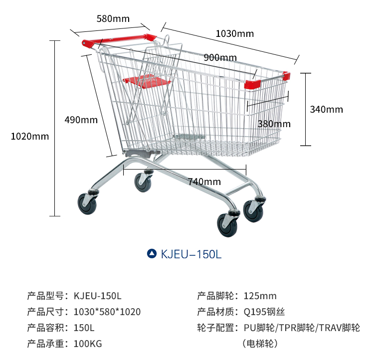#热卖促销款欧式商场购物车超市手推车铁制推车老人购物车小推车详情9