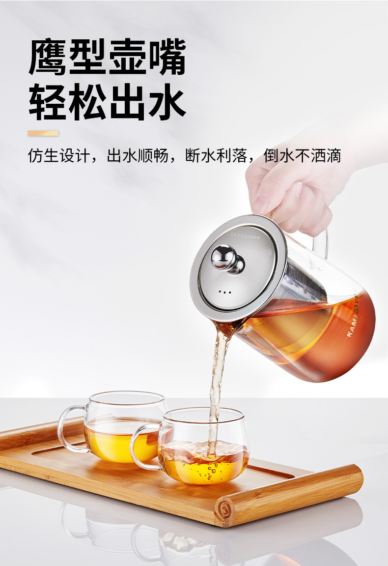 1F1313F3A-03 Piaoyi Cup Glass Teapot, Office Tea Set, Flower Tea Cup, Filter Teapot, Home pic 10