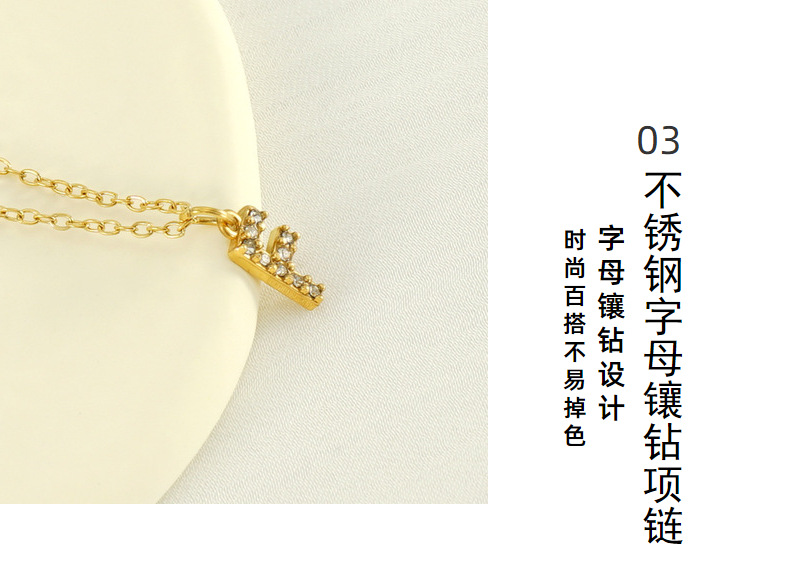 Cross-border European and American stainless steel fashion 26 English diamond-encrusted small letter necklace, simple and versatile collarbone chain in stock for women pic 16