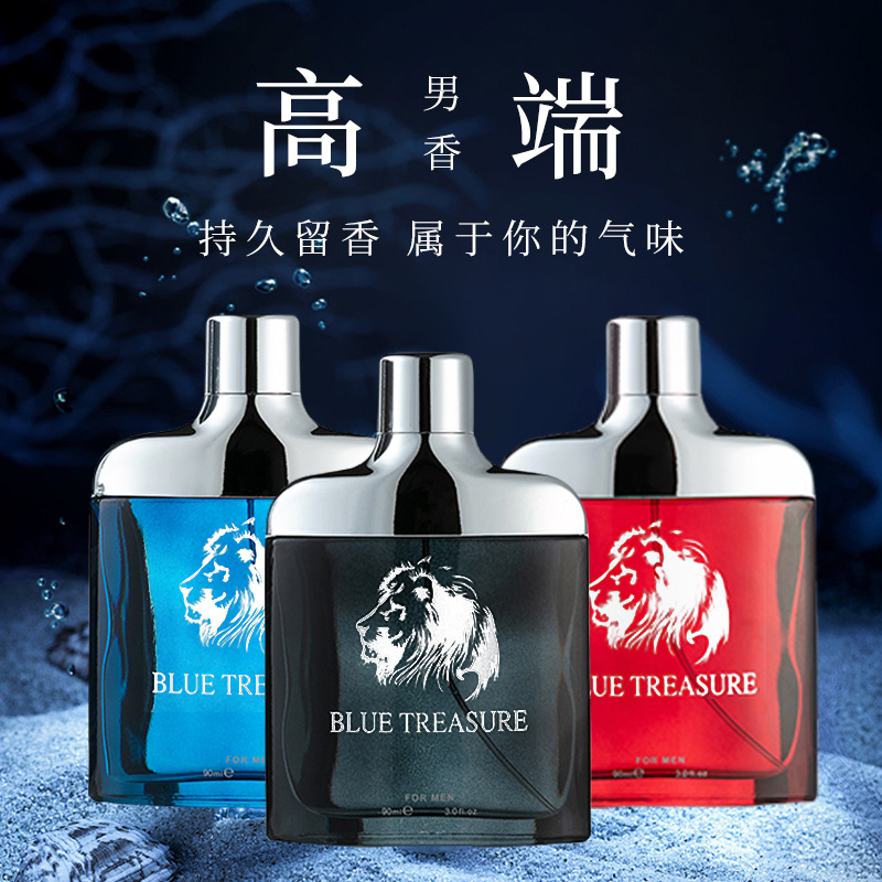 【 Cross-border Foreign Trade 】 Wholesale of high-end affordable perfumes for Long-lasting fragrance from Africa, the Middle East and Southeast Asia pic 9