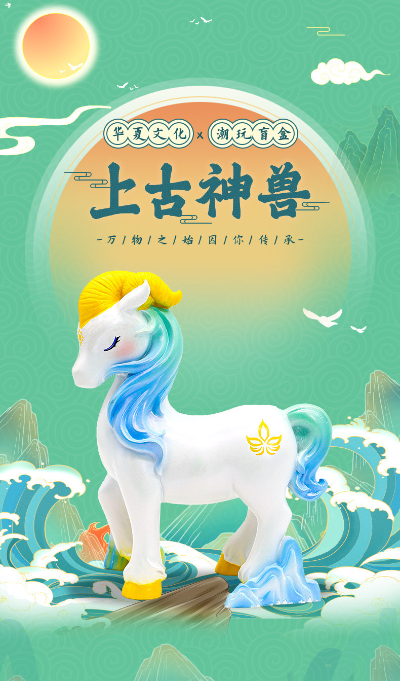 详情图_18.jpg