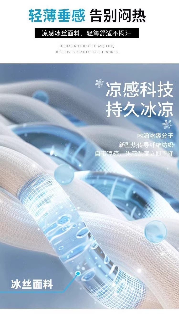 Tie-dyed ice silk cotton linen Chinese-style thin wide-leg pants for women, sun protection, summer drape, loose straight-leg high-waisted Chinese-style Yamamoto pants pic 34