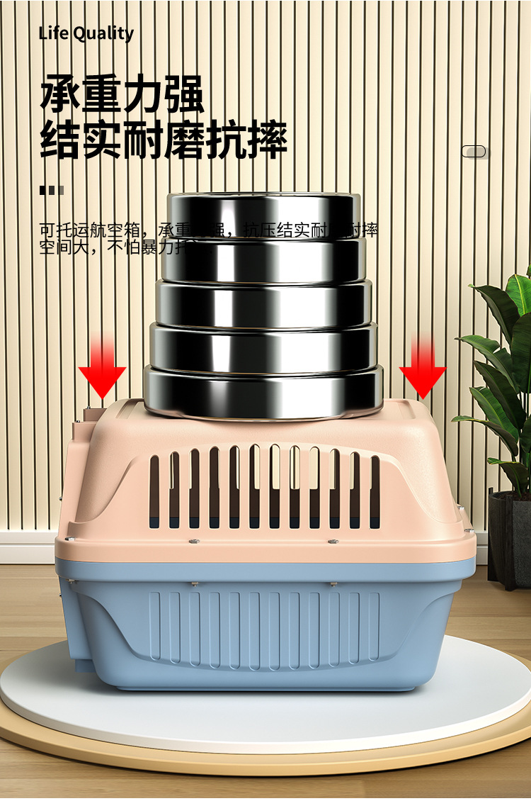 Wholesale of pet air cargo boxes, portable cat travel capsules, cat bags, dog cages, large and small dog transportation air cargo boxes pic 14
