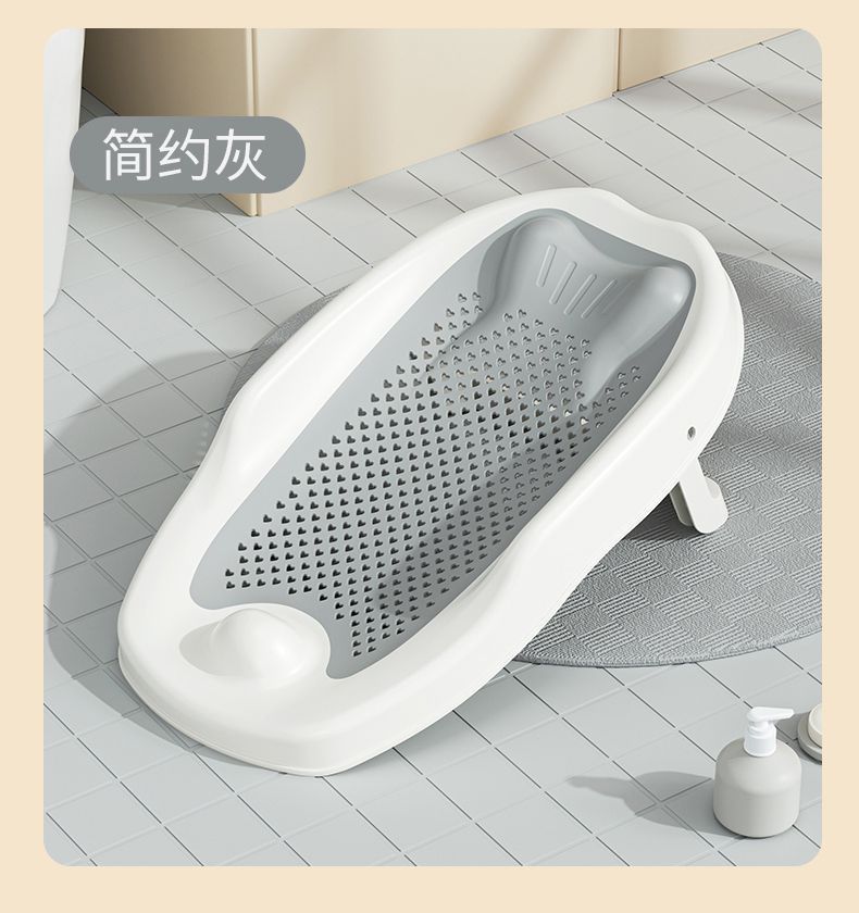 婴儿洗澡浴架新生儿坐躺托神器宝宝澡盆通用浴床托防滑垫浴网浴床洗澡台宝宝Ba详情20
