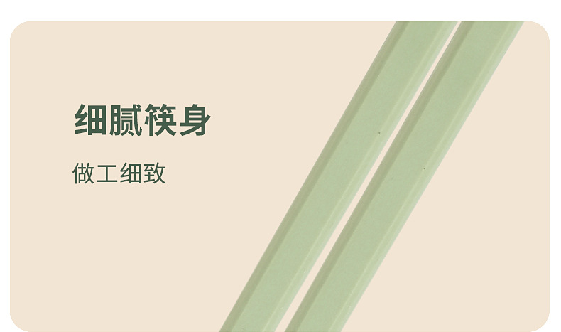 Kangbach chopsticks are high-temperature resistant, anti-slip, anti-mold and anti-yellowing for household use. One person, one chopstick, dedicated to a specific person. High-quality alloy chopsticks with high appearance standards pic 15
