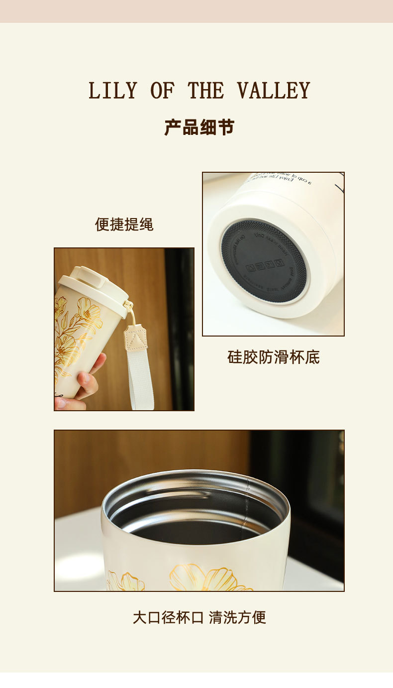 Customized coffee cups, large-capacity 316 stainless steel insulated cups, high appearance level portable double-drinking straw cups, gift water cups pic 15