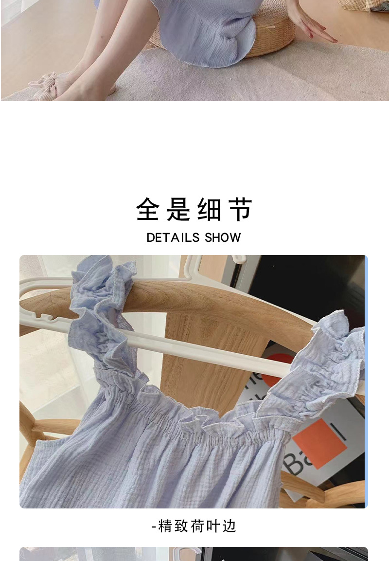 睡裙女士夏季棉纱纯棉薄款吊带睡衣宽松中长款甜美可爱长裙家居服详情5