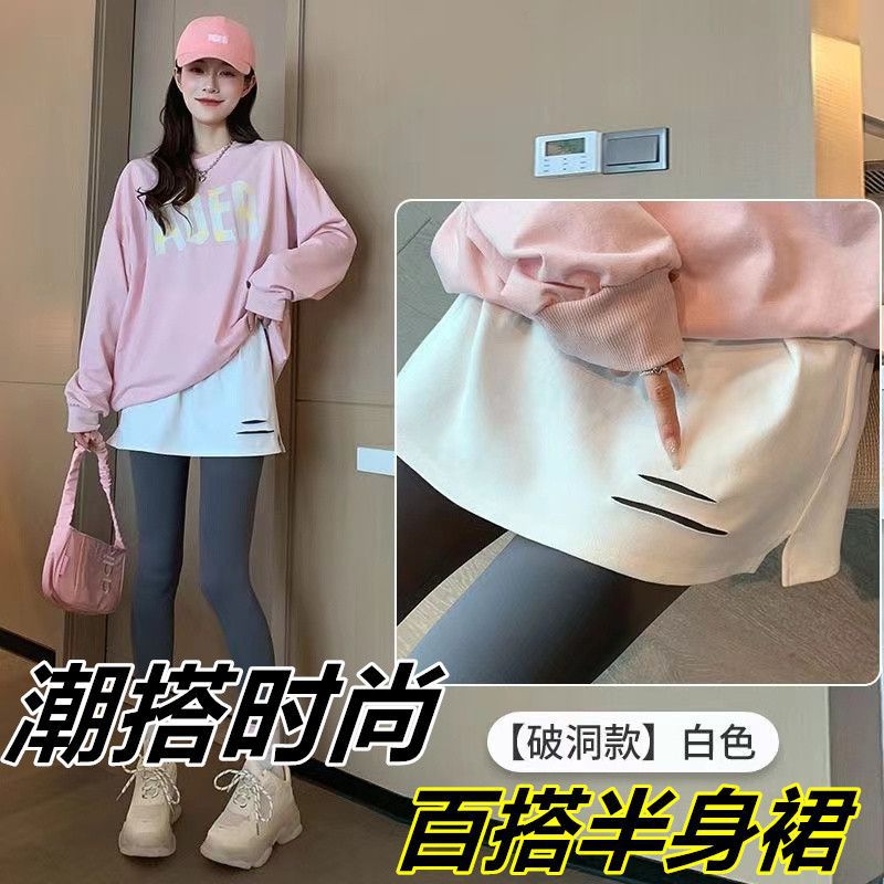 卫衣打底神器半身裙女叠穿小屁帘子内搭假下摆遮屁股帘百搭外穿潮详情3