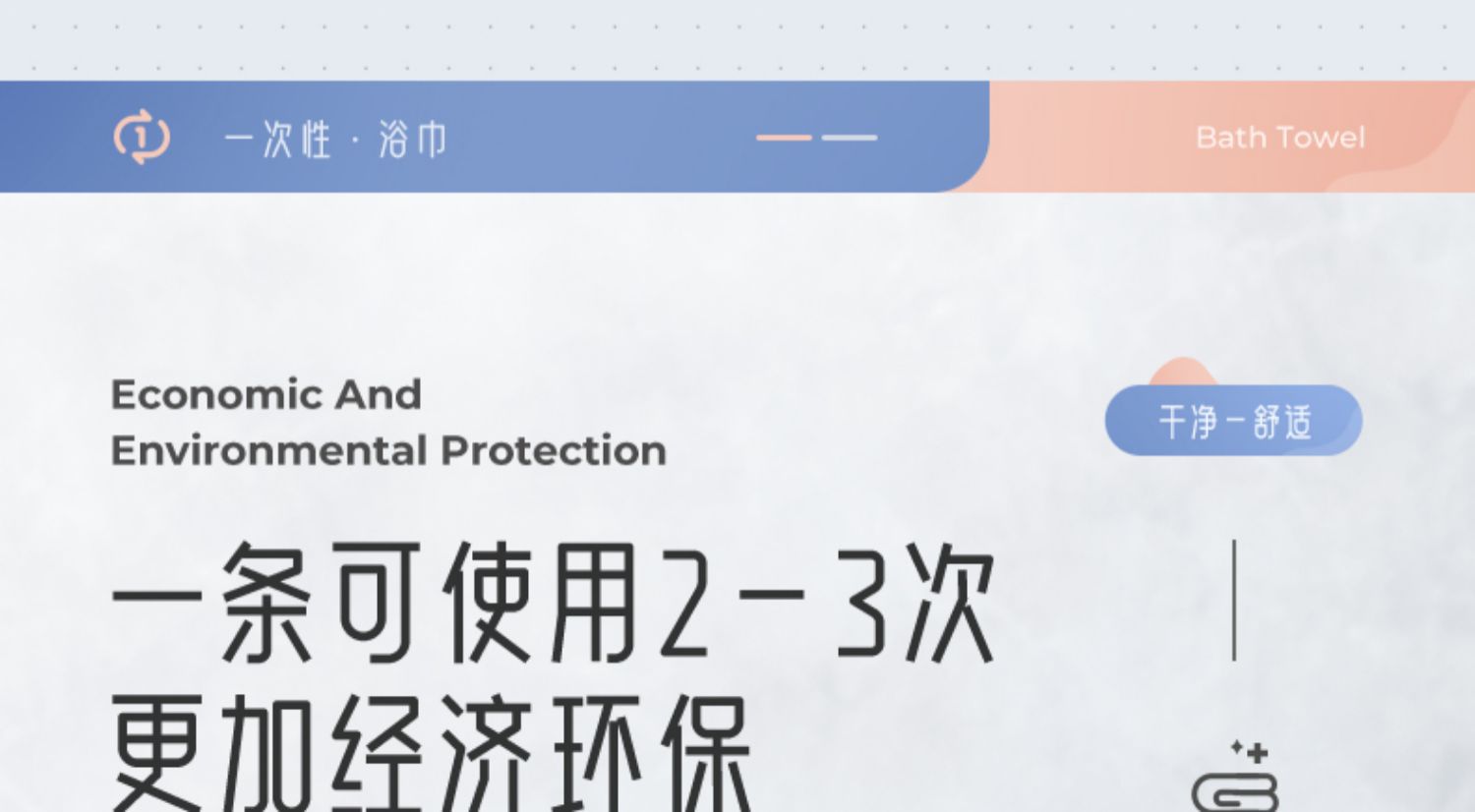 Disposable towel and bath towel set, individually packaged for travel, made of pure cotton, compressed, absorbent, thickened and enlarged, specifically for hotels pic 26