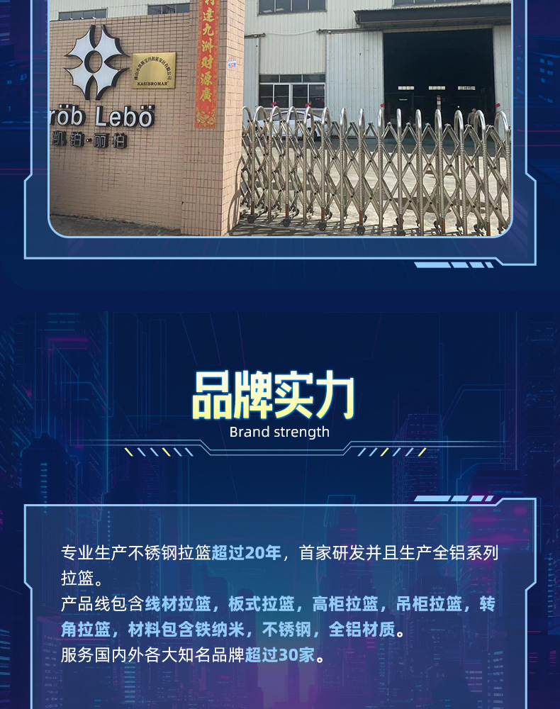 厨房洗菜盆大单槽家用不锈钢水槽304拉丝洗碗池洗菜池手工洗碗槽详情3