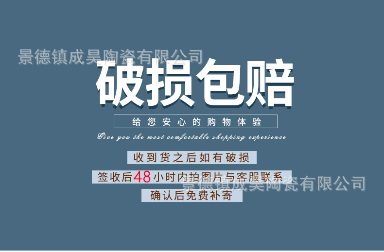 碗碟套裝碗盘碟欧式碗筷盘子陶瓷碗碗具餐具碗礼品碗碟套装家用碗详情18