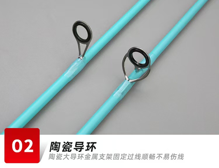 White-tiled, upturned, solid micro-particle luar rod, UL adjustable luar rod, single-pole, horse mouth rod, super soft micro-particle luar rod pic 10