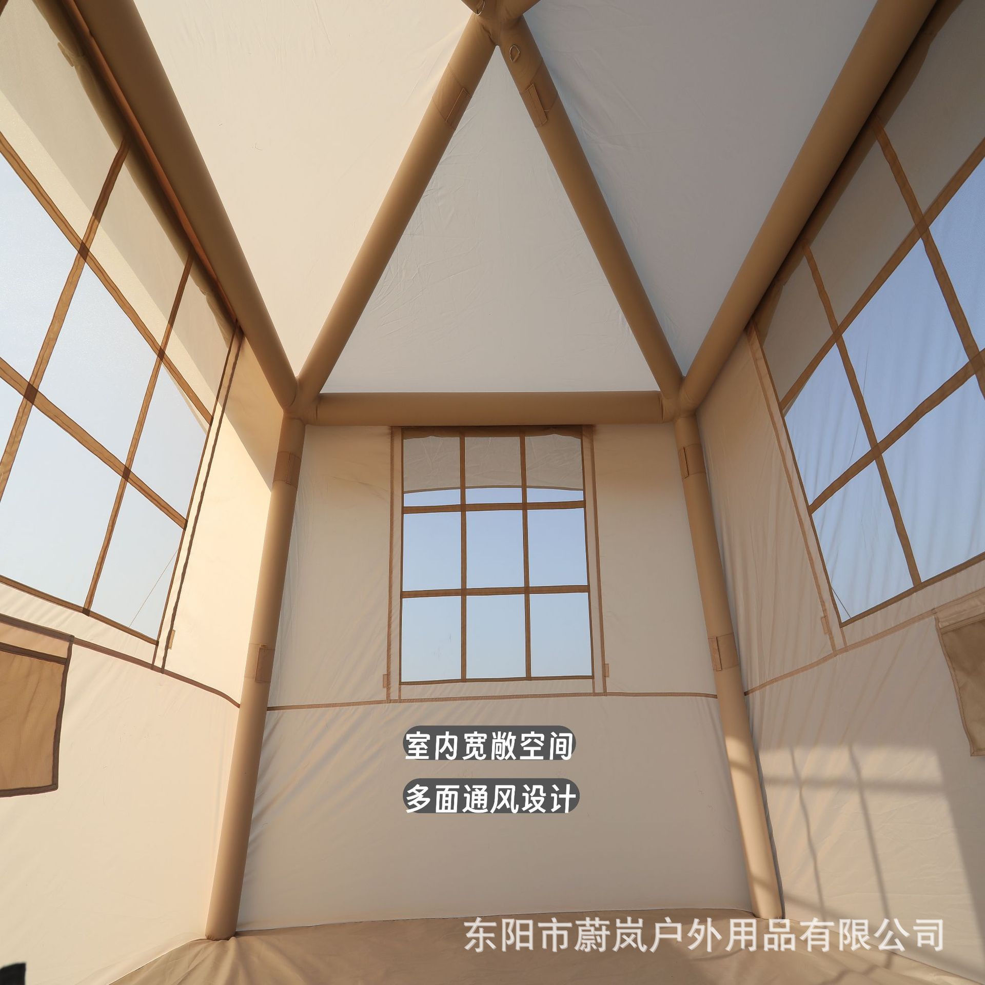 露营充气帐篷折叠便捷式旅行户外野营遮阳防晒防暴雨厂家一件起批详情1