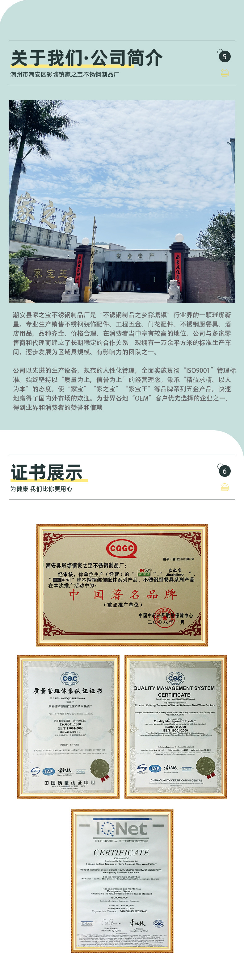 镀金不锈钢液压自助保温餐炉商用布菲炉酒店早餐炉酒精电加热跨境详情6