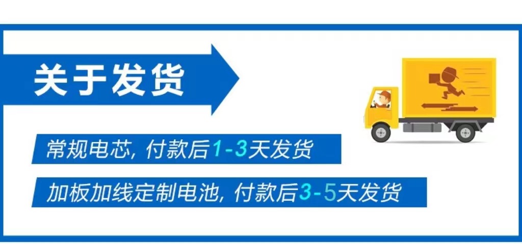 Brand new 18650 pointed head lithium battery, 3200mah fingerprint lock hair clipper for the elderly, 3.7V charging convex head battery pic 25