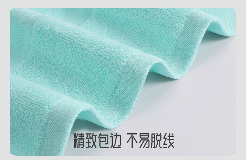 珊瑚绒抑菌强力吸水速干大浴巾成人家用柔软加厚毛巾浴巾批发套装详情9
