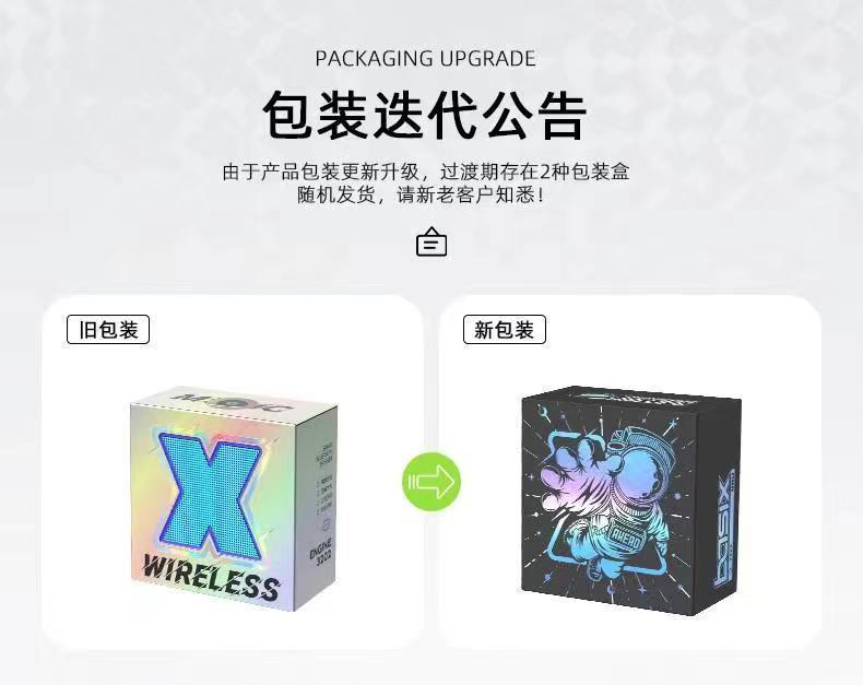 X1低音炮蓝牙音响迷你便携长续航小型家用高音质音响抖音同款详情7
