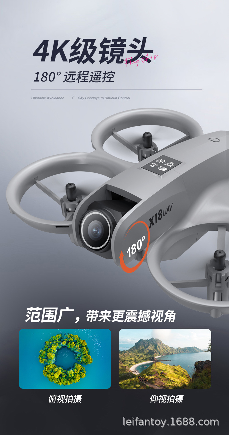 Cross-border aerial photography high-definition unmanned aerial vehicle (UAV) with electronic obstacle avoidance, best-selling aircraft, small, durable and shock-resistant remote control aircraft for primary school students pic 2