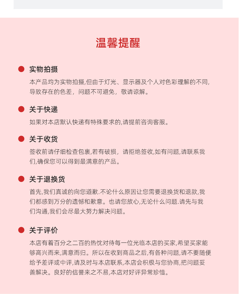 新款女士特大码丁字裤纯棉内档蕾丝花边中腰内裤透气无痕批发详情16