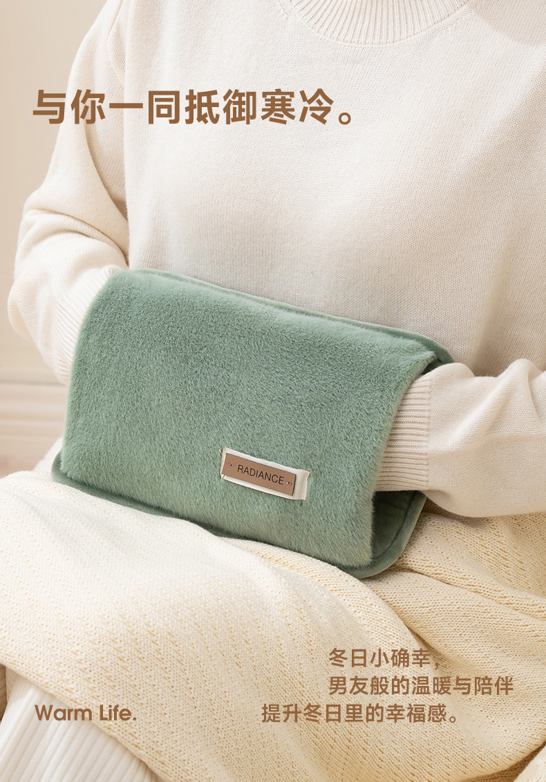 天虹新款电热水袋国标电暖宝简约丽丝绒暖手袋防爆刺绣家用两季电器代发详情9