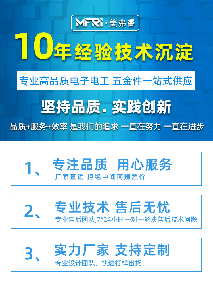 深宝电表DDS216单相电子表220V 5-20A计量局校验家用出租屋电表详情1