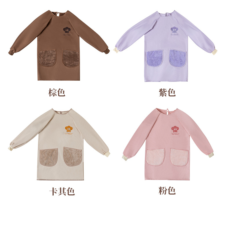 新款厨房家用防水可防油可擦手个性长袖袖罩衣围裙上班围腰工作服详情18