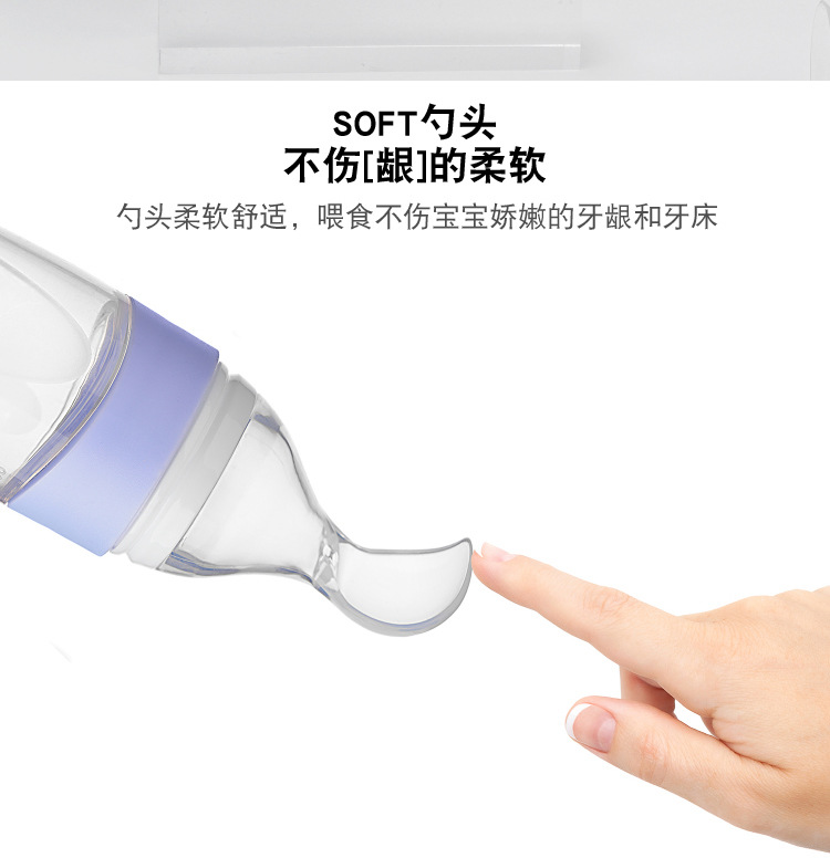 Newborn baby feeding water spoon, rice paste spoon, silicone extrusion type rice cereal complementary food bottle tool, feeding soft spoon pic 5