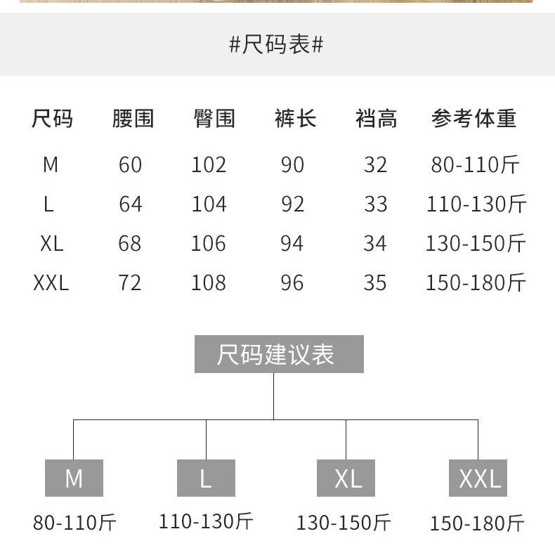 螺纹打底裤女春秋冬季薄绒灰色紧身裤子薄款外穿弹力大码小脚裤详情7