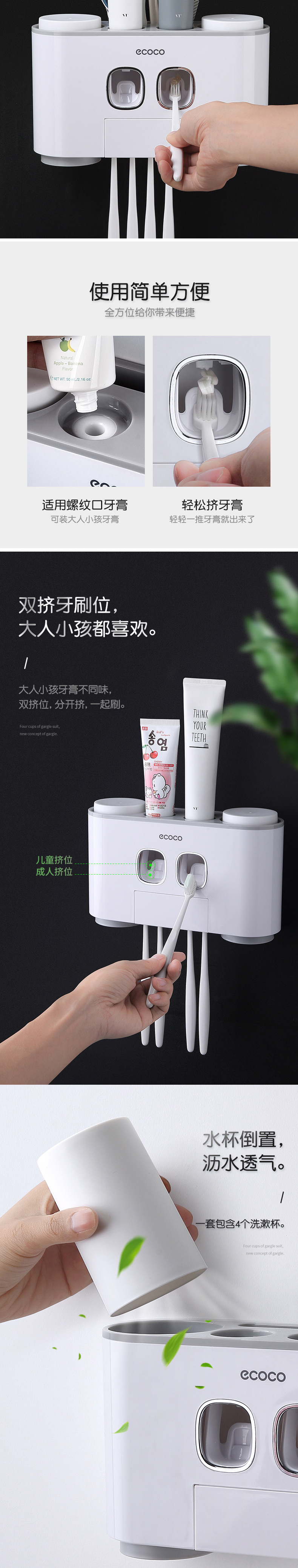 产品详情_02.jpg