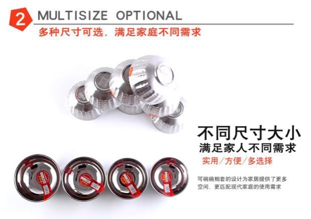 304不锈钢碗批发双层隔热学校食堂家用饭碗汤碗加厚铂金碗亮光碗详情1