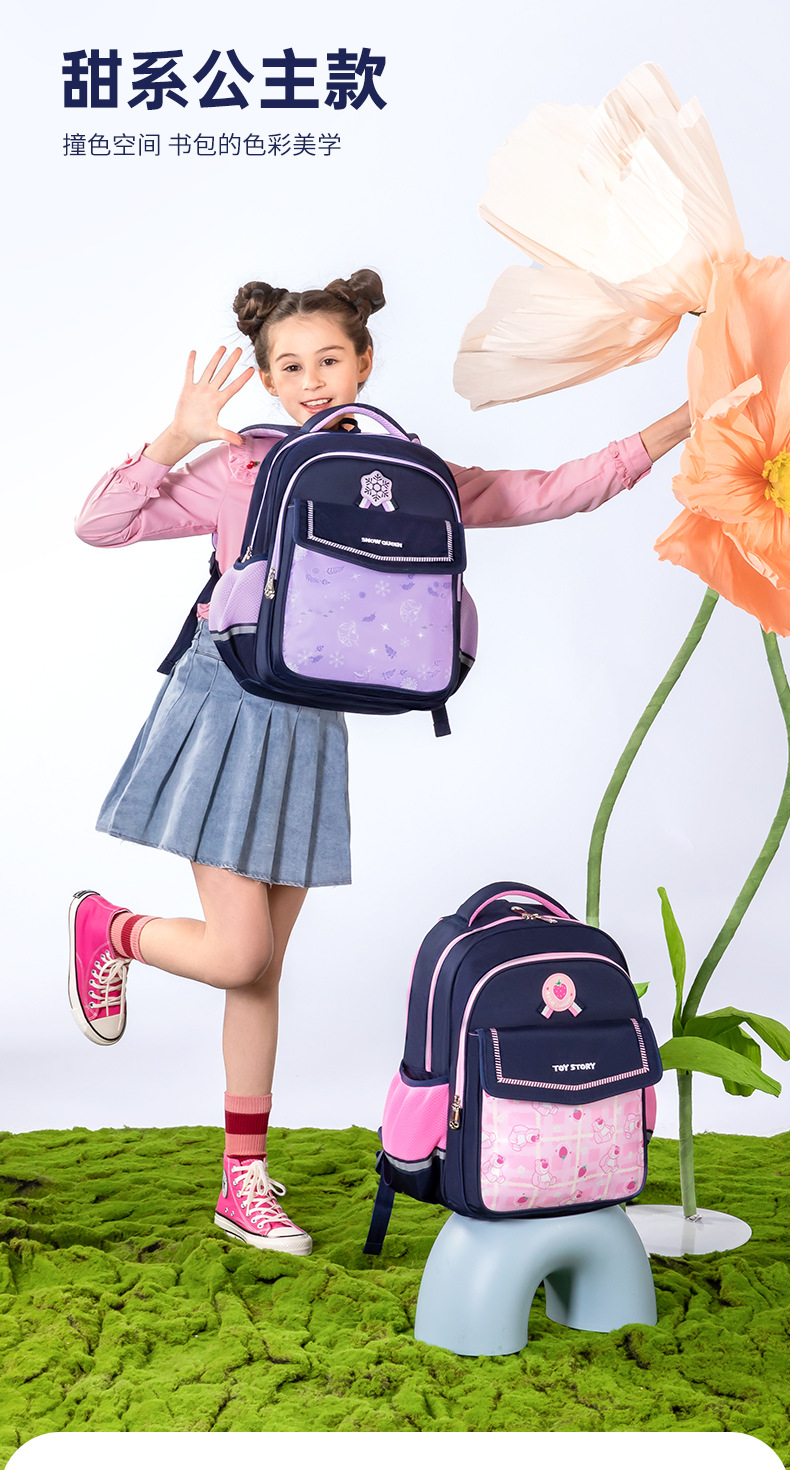 迪士尼书包1-6年级小学生男女孩护脊减负儿童大容量背包双肩包详情5
