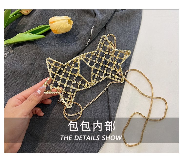 跨境2024夏新款小香风镂空金属星星包晚宴包单肩斜挎气质链条女包详情9