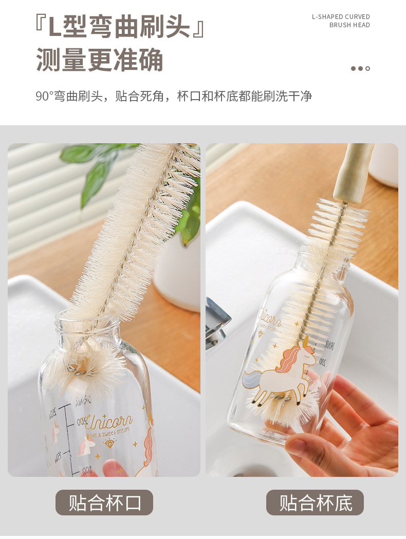 杯刷清洁长柄小刷子破壁机专用水杯清洗神器杯子刷奶瓶的涮子套装详情5