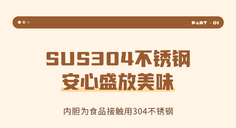 Cross-border 304 stainless steel lunch boxes, work insulation, cafeteria, outdoor portable compartments, fast food boxes, bento boxes, lunch boxes for students pic 3