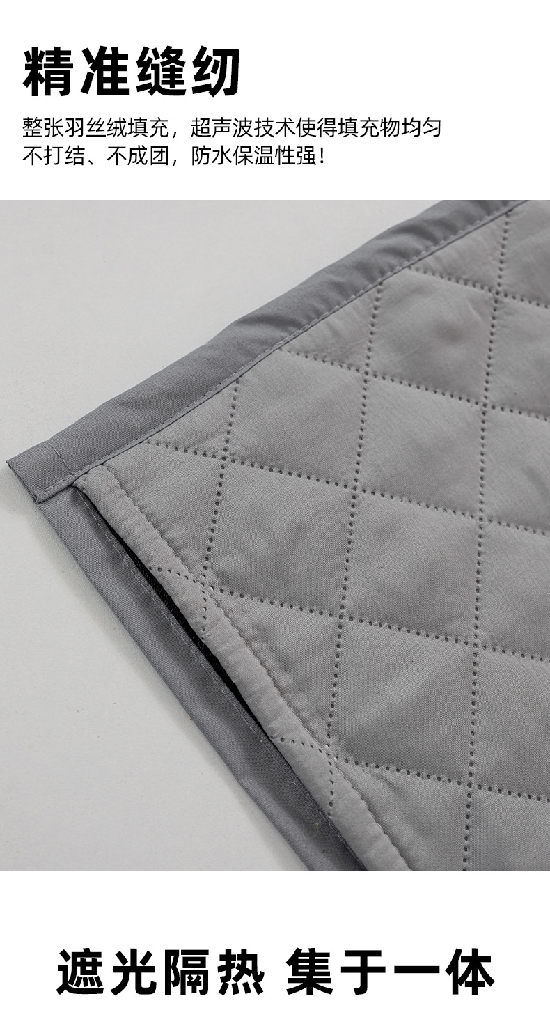 New winter cross-border cotton curtains windproof, warm, thickened, heat-insulating and cold-proof cotton sandwich finished export curtains curtains pic 7