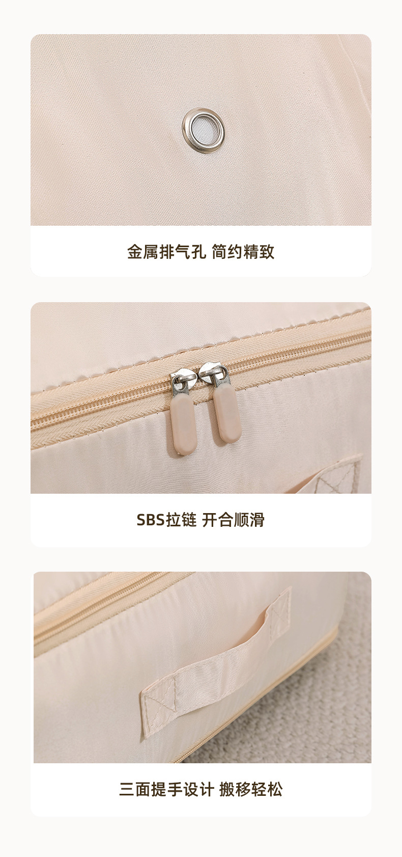 新款斜纹布大号衣物收纳袋旅行压缩整理袋搬家棉被收纳袋机械压缩设备详情11