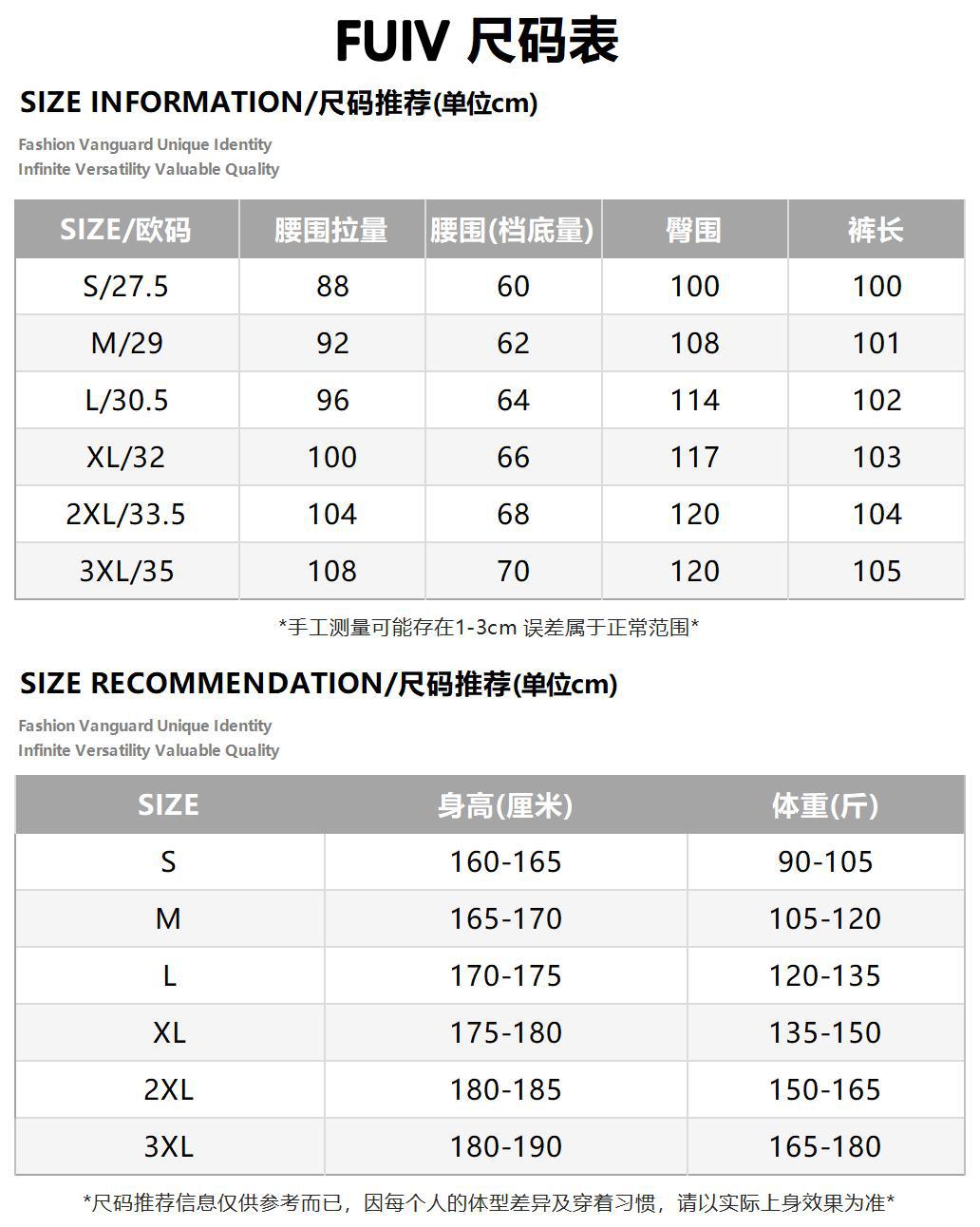 FUIV American-style jeans for men, washed and aged, high street straight, loose, trendy brand wide-leg long pants for men pic 3