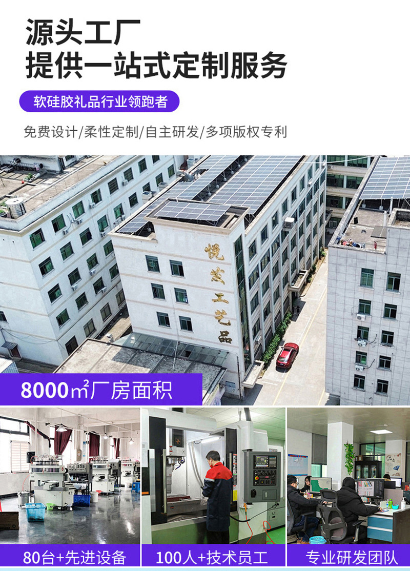 万圣节系列DIY硅胶洞洞封面线圈记事本可拆卸创意学生办公便签本详情5