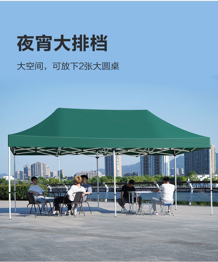 户外伞四脚防雨帐篷户外遮阳棚四角摆摊用雨棚大伞地摊棚子详情25