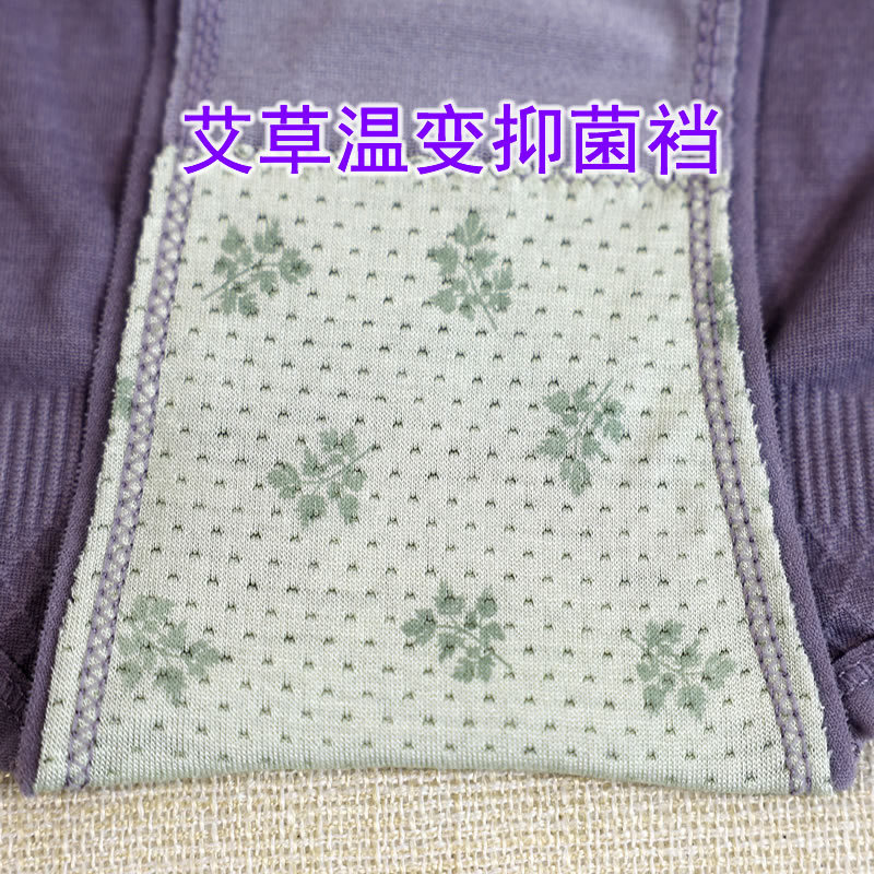 大码内裤加肥加大女胖MM200斤无痕中老年妈妈三角短女士内裤批发详情8